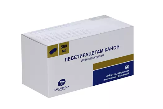 Леветирацетам Канон 500 мг, 60 шт, таблетки покрытые пленочной оболочкой
