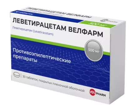 Леветирацетам Велфарм 500 мг, 30 шт, таблетки покрытые пленочной оболочкой