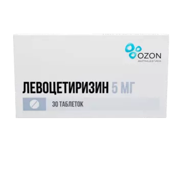 Левоцетиризин 5 мг, 30 шт, таблетки покрытые пленочной оболочкой