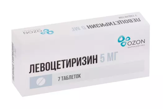 Левоцетиризин 5 мг, 7 шт, таблетки покрытые пленочной оболочкой