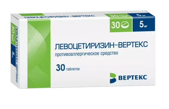 Левоцетиризин-Вертекс 5 мг, 30 шт, таблетки покрытые пленочной оболочкой