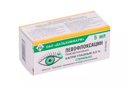 Левофлоксацин 0.5%, 5 мл, капли глазные