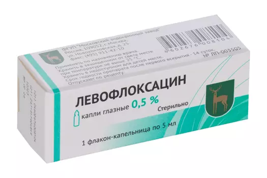 Левофлоксацин 0.5%, 5 мл, капли глазные