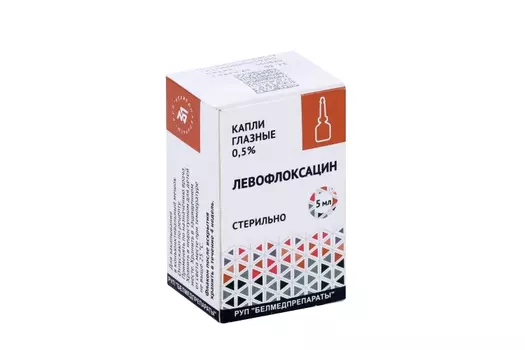Левофлоксацин 0.5%, 5 мл, капли глазные