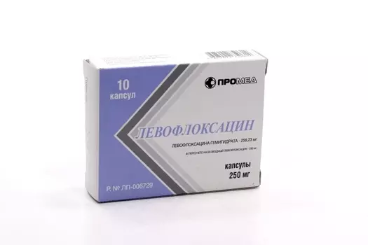 Левофлоксацин 250 мг, 10 шт, капсулы