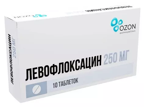 Левофлоксацин 250 мг, 10 шт, таблетки покрытые пленочной оболочкой