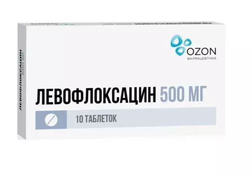 Левофлоксацин 500 мг, 10 шт, таблетки покрытые пленочной оболочкой