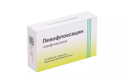 Левофлоксацин 500 мг, 10 шт, таблетки покрытые пленочной оболочкой
