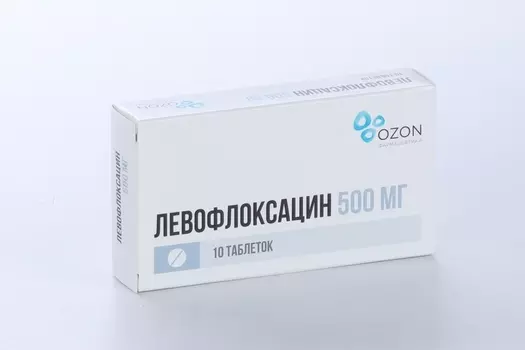 Левофлоксацин 500 мг, 10 шт, таблетки покрытые пленочной оболочкой