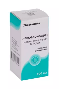 Левофлоксацин 5 мг/мл, 100 мл, раствор для инфузий