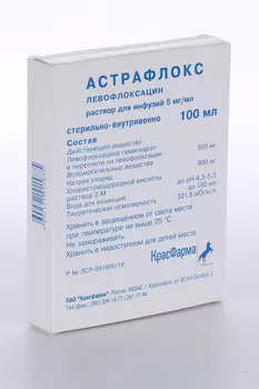 Левофлоксацин Астрафлокс 5 мг/мл, 100 мл, раствор для инфузий