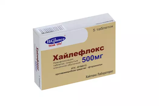 Левофлоксацин Хайлефлокс 500 мг, 5 шт, таблетки покрытые пленочной оболочкой