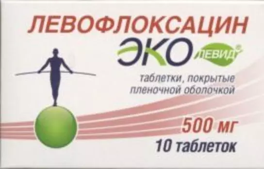 Левофлоксацин Эколевид 500 мг, 10 шт, таблетки покрытые пленочной оболочкой