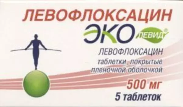 Левофлоксацин Эколевид, 500 мг, 5 шт, таблетки покрытые пленочной оболочкой