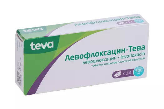 Левофлоксацин-Тева 500 мг, 14 шт, таблетки покрытые пленочной оболочкой