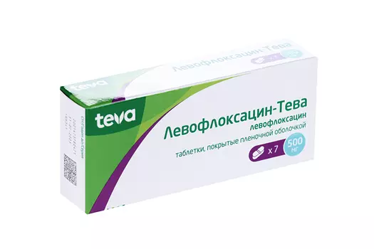 Левофлоксацин-Тева 500 мг, 7 шт, таблетки покрытые пленочной оболочкой