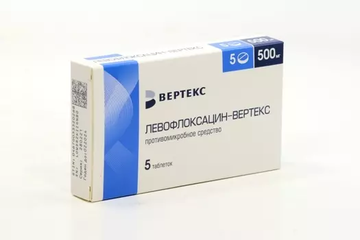 Левофлоксацин-Вертекс 500 мг, 5 шт, таблетки покрытые оболочкой