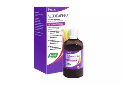 Левокарнил, 100 мл, раствор Эвалар