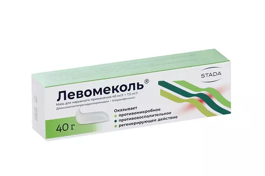 Левомеколь, 40 г, мазь /Акрихин, Нижфарм/