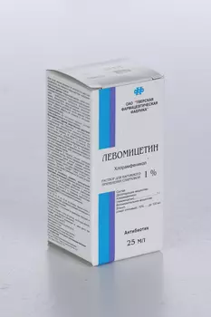 Левомицетин 1%, 25 мл, раствор для наружного применения спиртовой