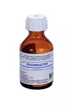 Левомицетин 3%, 25 мл, раствор спиртовой
