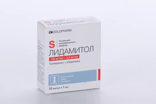 Лидамитол 100 мг+2.5 мг/мл, 1 мл, 10 шт, раствор для внутримышечного введения