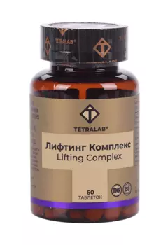 Лифтинг комплекс Премиум Тетралаб, 60 шт, таблетки покрытые оболочкой