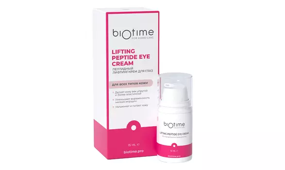 Лифтинг-крем BIOTIME для глаз пептидный, 15 мл