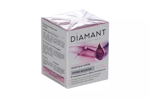 Лифтинг-крем Diamant Hydro Booster д/чувствительной кожи д/лица, 50 мл