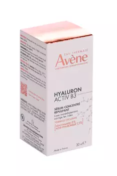 Лифтинг-сыворотка AVENE Hyaluron Activ B3 концентрир д/упругости кожи, 30 мл