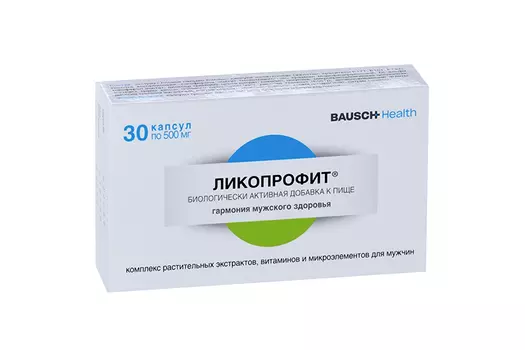 Ликопрофит, 500 мг, 30 шт, капсулы