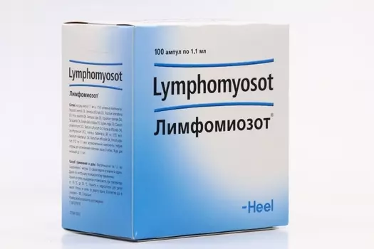 Лимфомиозот, 1,1 мл, 100 шт, раствор для внутримышечного введения гомеопатический