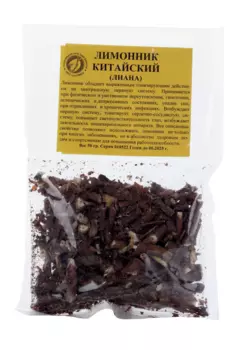 Лимонник китайский (лиана), 50 г, (4606675009636)