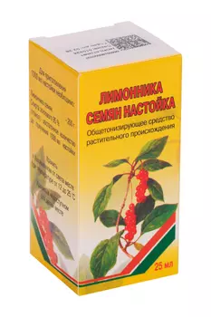 Лимонника семян настойка, 25 мл, Вифитех