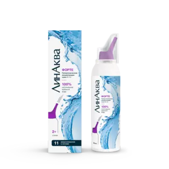 ЛинАква форте, 150 мл, аэрозоль