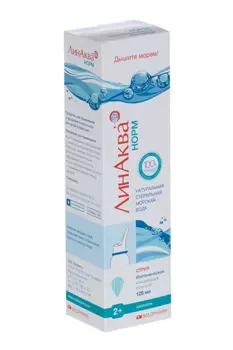 ЛинАква норм, 125 мл, аэрозоль