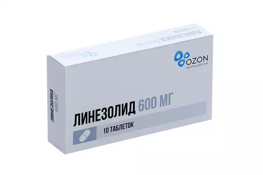 Линезолид 600 мг, 10 шт, таблетки покрытые пленочной оболочкой