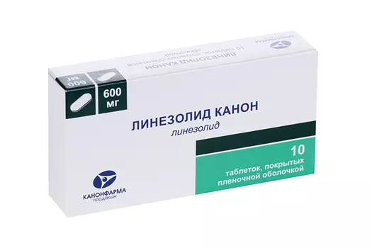 Линезолид Канон, 600 мг, 10 шт, таблетки покрытые пленочной оболочкой