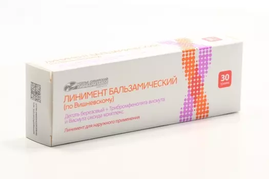 Линимент бальзамический (по Вишневскому), 30 г, линимент для наружного применения Усолье-Сибирский ХФЗ