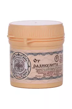 Линиментин Бизорюк Монастырский от радикулита Солох Аул, 50 мл