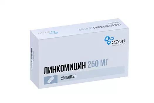 Линкомицин 250 мг, 20 шт, капсулы