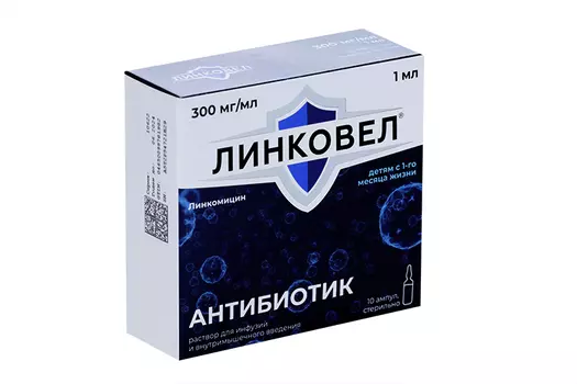 ЛинкоВел 300 мг/мл, 1 мл, 10 шт, раствор для инфузий и внутримышечного введения