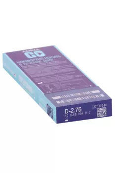 Линзы Adria GO контактные однодневные 8.6 (диоптрия -2,75), 5 шт