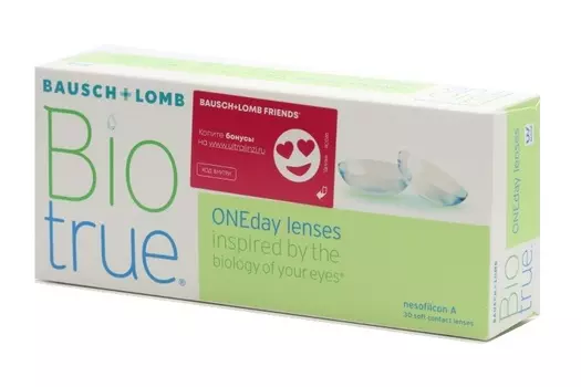 Линзы Bausch+Lomb BioTrue ONEday контактные (диоптрия -5,25), 30 шт