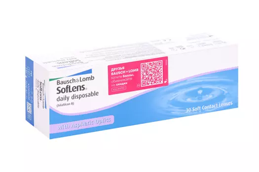 Линзы Bausch+Lomb Soflens Daily Disposable контактные R 8.6 D -7.5, 30 шт