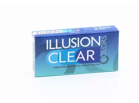 Линзы ILLUSION Clear Colors контактные 3 месяца -2.75/8.6/14,0/2шт