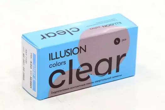 Линзы ILLUSION colors Clear контактные мягкие (диоптрия -9,0), 4 шт