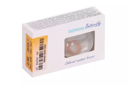 Линзы Офтальмикс Butterfly 1Т Brown контактные R 8.6 (диоптрия -2,5), 2 шт