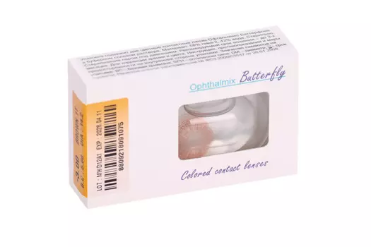 Линзы Офтальмикс Butterfly 1Т Brown контактные R 8.6 (диоптрия -3,0), 2 шт