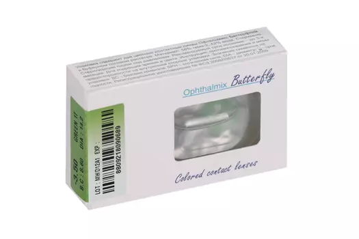 Линзы Офтальмикс Butterfly 1Т Green контактные R 8.6 (диоптрия -3,5), 2 шт